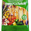 Грунт Bona Agro Универсальный 4813617000327 (50 л)