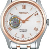 Наручные часы Seiko SSA412J1