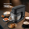 Кухонная машина Weissgauff WKM 790 MPB Multi Chef