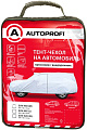 Тент на автомобиль Autoprofi SUV-485 (L)