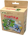 Набор пазлов Нескучные игры Лесная сказка. Птички 8166/63