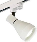 Трековый светильник Mantra Kos 5850