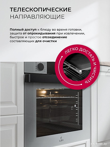 Электрический духовой шкаф LEX EDP 610 GR Wide Series