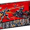 Конструктор LEGO Ninjago 70642 Киллоу против Самурая Икс