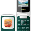 Кнопочный телефон TeXet TM-325 (морская волна)