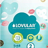 Подгузники Lovular Sweet Kiss S 3-7 кг (68 шт)