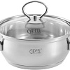 Кастрюля Gipfel Sofia 2318
