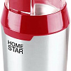 Электрическая кофемолка HomeStar HS-2036 (красный)