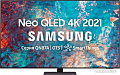 ЖК телевизор Samsung QE55QN87AAU