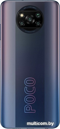 POCO X3 Pro 8GB/256GB международная версия (черный)