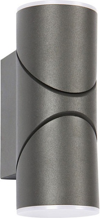 Уличный настенный светильник Favourite Pilon 3028-2W