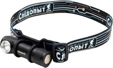 Фонарь Следопыт Big Tenzor PF-PFL-HL35