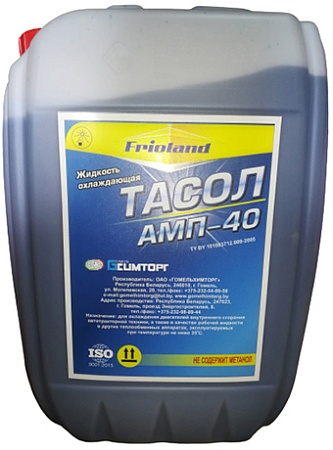 Тосол Frioland АМП-40 20кг (зеленый)