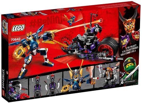 Конструктор LEGO Ninjago 70642 Киллоу против Самурая Икс