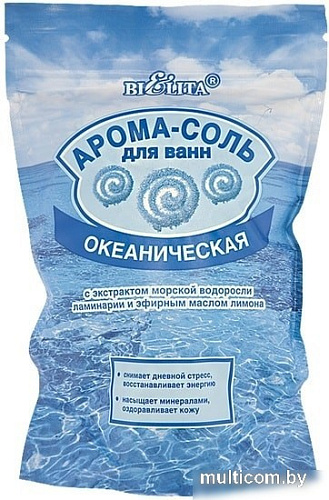 Belita Арома Океаническая с экстрактом ламинарии и маслом лимона 500 мл