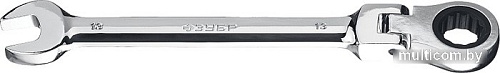 Гаечный ключ Зубр 27101-13