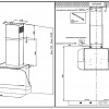 Кухонная вытяжка Korting KHC 66135 GB