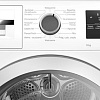 Сушильная машина Bosch Serie 4 WTH85V8EPL