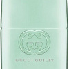 Gucci Guilty Cologne EdT (50 мл)