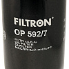 Масляный фильтр Filtron OP592/7