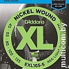 Струны для гитары D'Addario EXL-165-5