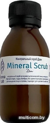 Aroma Lab Скраб для лица Минеральный дзен Mineral scrub Zen 100 мл