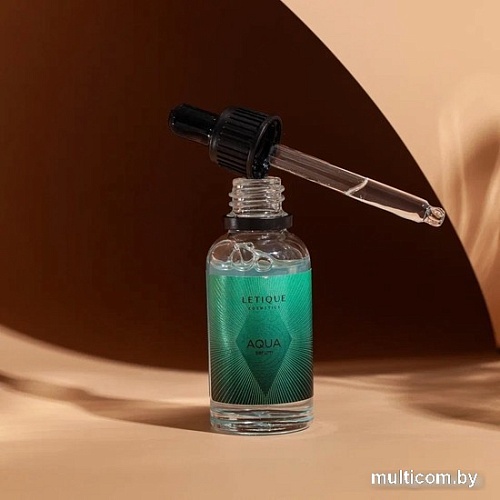 Подарочный набор Letique Cosmetics 5th Element