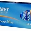 Батарейка Rocket Ecopack LR6 10 шт