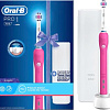 Электрическая зубная щетка Oral-B Pro 1 750 3D White D16.513.1UX (розовый)