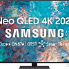 ЖК телевизор Samsung QE65QN87AAU