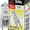 Галогенная лампа ЭРА GY6.35-JC-50W-12V C0027372