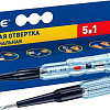 Отвертка-пробник Safeline Индикаторная многофункциональная