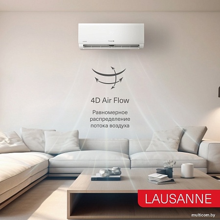 Кондиционер Energolux Lausanne SAS24AR1-A/SAU24AR1-A