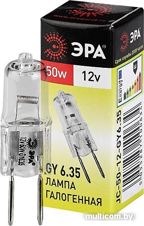 Галогенная лампа ЭРА GY6.35-JC-50W-12V C0027372