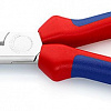 Набор пассатижей Knipex 002001V17 (4 предмета)