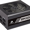 Блок питания Corsair RM650x CP-9020178-EU