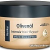 Маска Medipharma cosmetics Olivenol Intensiv для восстановления волос 250 мл