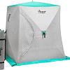 Палатка для зимней рыбалки Premier Fishing Куб PR-ISCC-150BG (бирюзовый/серый)