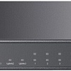 Неуправляемый коммутатор TP-Link TL-SL1311P