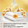 Кондиционер для белья Lenor Summer Breeze 1.6 л