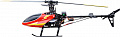Вертолет Hausler 450 Plastic version