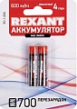 Аккумуляторы Rexant AAA 600mAh 2шт 30-1406