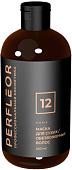 Маска Perfleor Для сухих и обезвоженных волос 12 250 мл (маска)