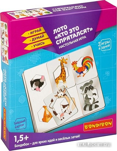 Развивающая игра Bondibon Лото Кто это спрятался? ВВ4706