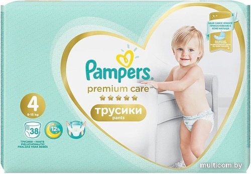 Трусики-подгузники Pampers Premium Care Pants 4 (38 шт)