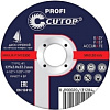 Отрезной диск Cutop Profi 39997т