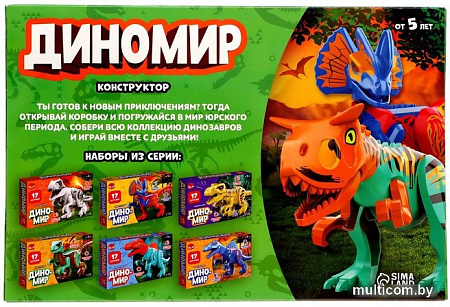 Конструктор Unicon Игрушка-Диномир Велоцераптор 7761142