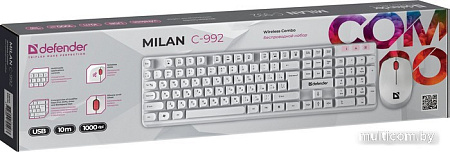 Офисный набор Defender Milan C-992 (белый)
