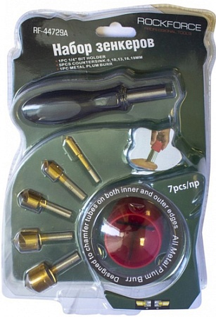Набор зенкеров RockForce RF-44729A (7 шт)