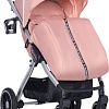 Коляска прогулочная «книга» Farfello Galla-S (коралловый)